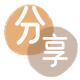 张家界揭阳信用卡接单平台☀️诚信信用卡24小时在线靠谱商家推荐